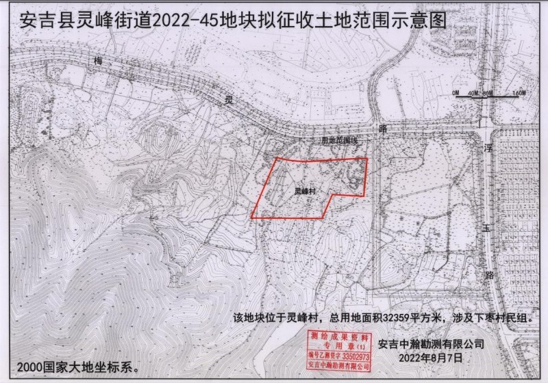 现代商业街：一朵漂浮的女装店之花